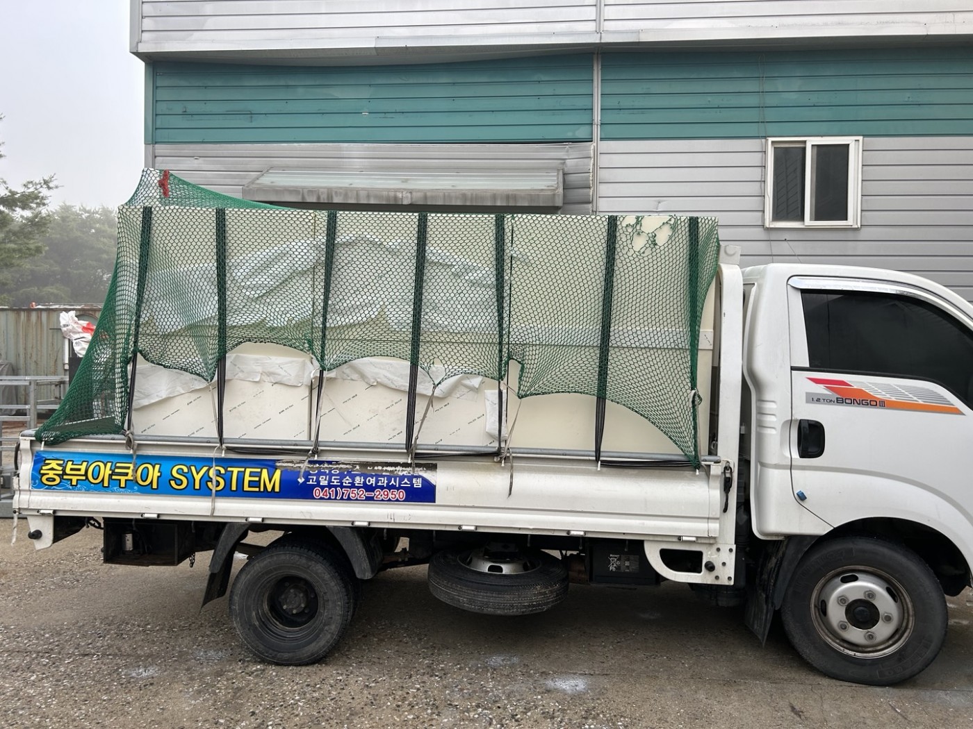eb51f71a7ba4805c8cceb69892727bac_1708322534_0637.jpg